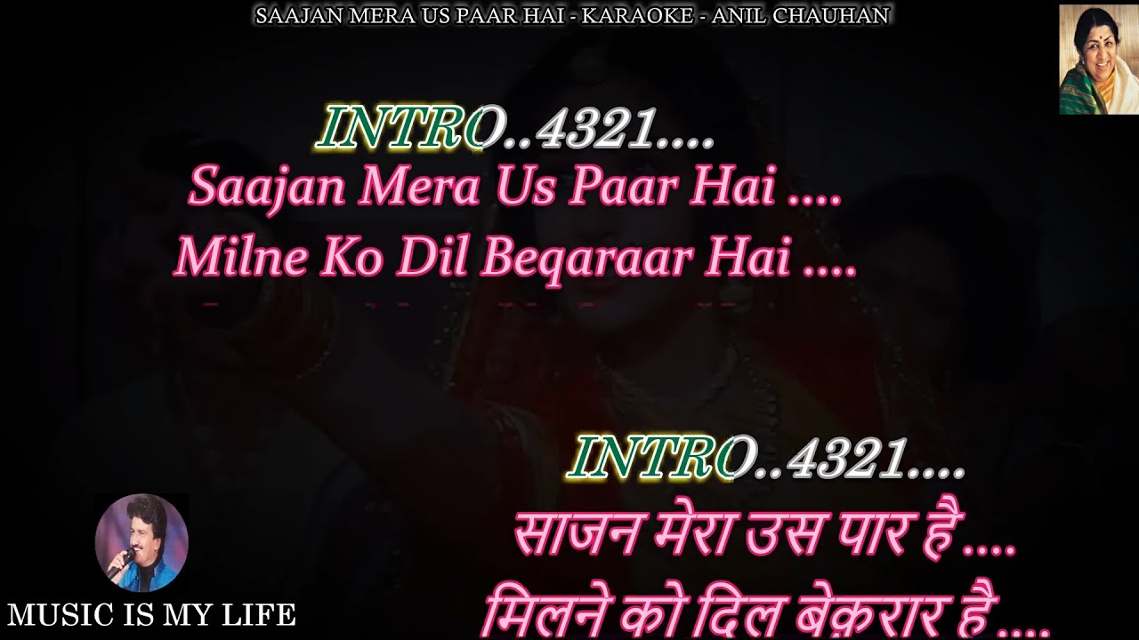 Saajan Mera Us Paar Hai Karaoke With Scrolling Lyrics Eng. & हिंदी Saajan Mera Us Paar Hai Karaoke With Scrolling Lyrics Eng. & हिंदी