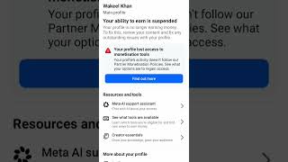 Your Page lost access to some monetization tools #facebook #hackfaceboon #monetization #tech #tips