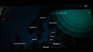 Hud Навигация.