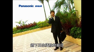 panasonic dvd ram Part 1