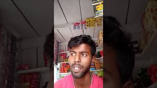 Download Lagu Bater bin pathe tha hot MP3