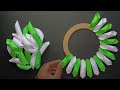 Beautiful paper wall hanging / paper crafts ideas / home decoration ideas / craft Ideas 