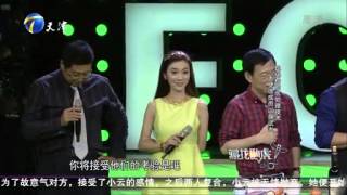 20150811 非你莫属之藏龙卧虎 ”沈大侠“开启装修新模式
