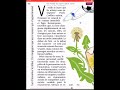 La Libre Journal Plus - v. Classique