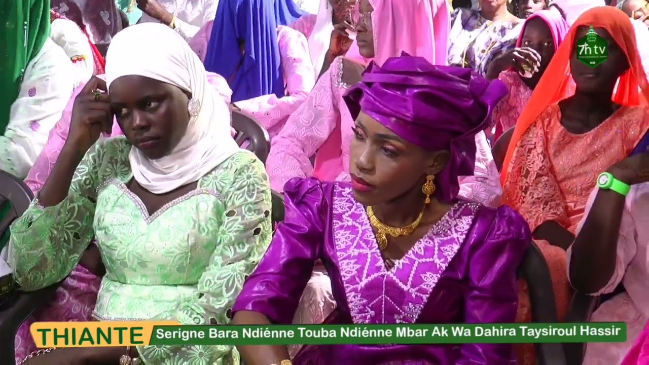 Magal Ndiéne Mbar Édition 2026