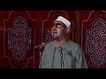 يا عين جودي بالدموع وداع شهر رمضان المبتهل محمد عمران الابتهال الباكي يا عين جودي بالدموع وداع شهر رمضان المبتهل محمد عمران الابتهال الباكي