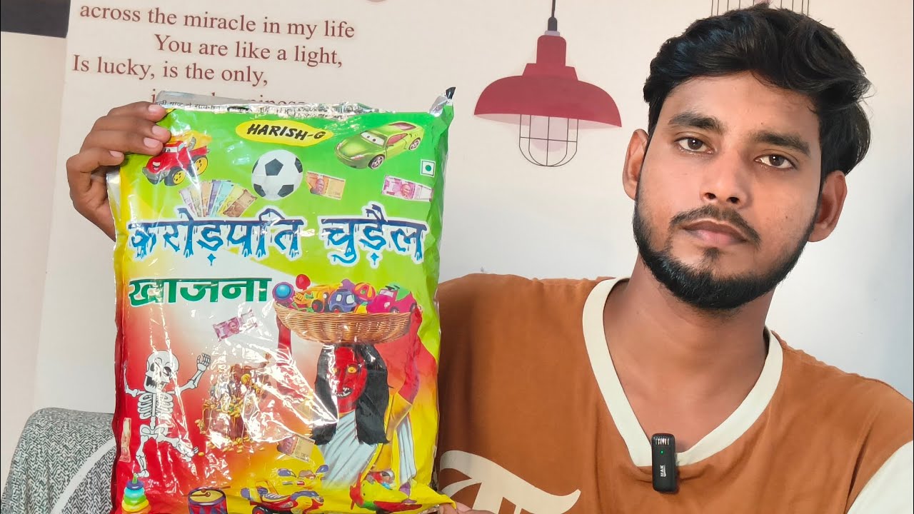 Karodpati Chudail khajana// करोड़पति चुड़ैल खज़ाना इनाम #shoaibs10 #youtube 