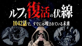 もっちー先生の推定収益 Twitterの反応などをチェック Yt Cobitt Ranking