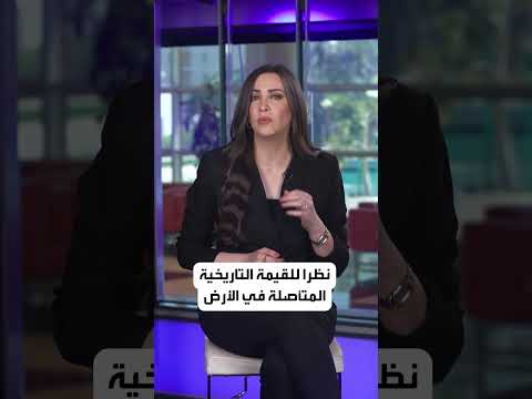 تعالوا معنا في رحلة إلى حي الطريف التاريخي بالدرعية السعودية