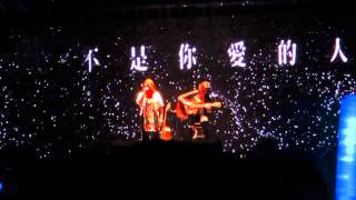 20140823 超犀利趴5 家家+保卜 - 為你的寂寞唱歌