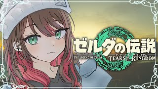 緋月ゆいの配信のサムネイル画像