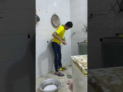 حملة تنضيف داخل سكن الطلاب 