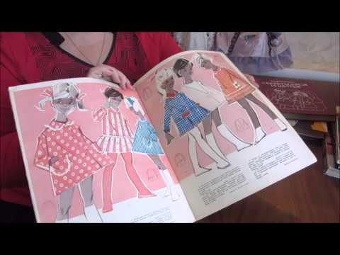 Мои книги по шитью и рукоделию