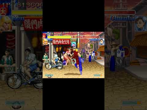 SUPER STREET FIGHTER II TURBO NEW LEGACY - KEN COMBOS 6 #tas #ultimateplayer #streetfighter #arcade