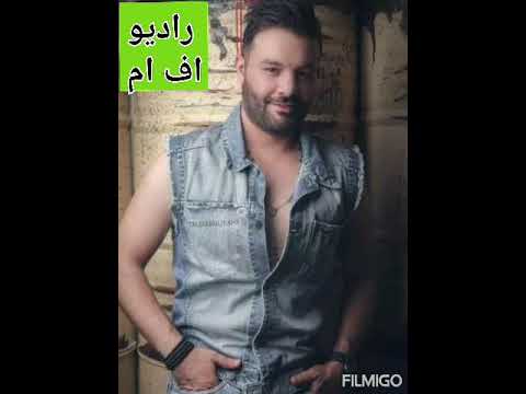 Rayan Ahla Gharam  ريان احلى غرام