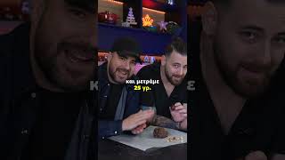 Νηστίσιμα Ferrero Rocher με 3 υλικά χωρίς ζάχαρη!!  #food #livekitchen #recipes