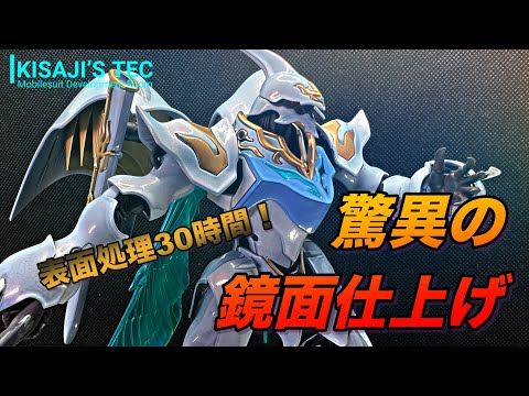HG ギャン 騎士風 完成塗装品 HG ギャン｜みいやんさんのガンプラ作品