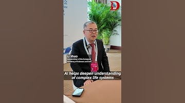 Artificial intelligence and big data drive innovation in TCM