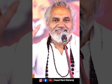 Who am I?—Know the answer. #gauseva #gopalmaniji #gaumata #gopalmanimaharajji #gaumatarashtramata