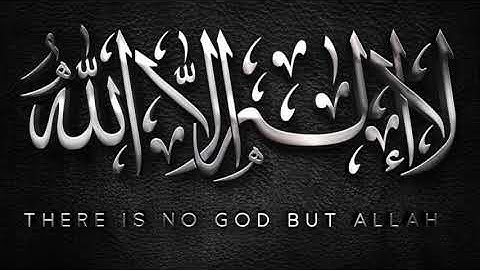 تلاوه رائع بصوت الشيخ عبد الولي الأركاني سورة الكهف كامله Surat Al kahf-Sheikh Abdulwali Al Arkani