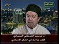 الامام الغائب بين السنة والشيعة 5