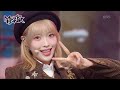 DANG! (hocus pocus) - Billlie [Music Bank] | KBS WORLD TV 231110