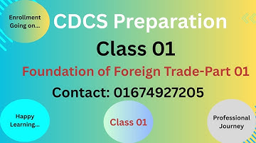 CDCS CLASS 01 (Batch 03)