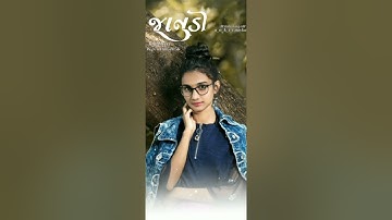 New Gujarati timli Ghanshyam Rathore full screen HD video status Bewafa song/2022