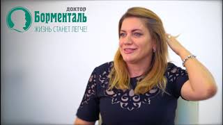 Ольга Чабан похудела на 22 килограмма Ольга Чабан похудела на 22 килограмма