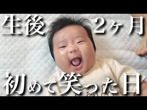 赤ちゃん 髪の毛なかなか生えないなあ〜🙂‍↔️🙂‍↔️ #1歳5ヶ月👦 #髪の毛の