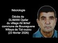 Death Of SLIMANI Djafar From The Village Of Ait Ikhlef In The Commune Of Bouzeguene Kabylie News
