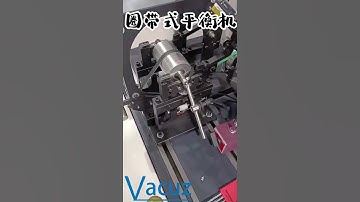 16KG Loop Type Vacuz Automatic BLDC Brushless Motor Stator Coil Dynamic Balancing Machine For Sale