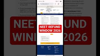 Neet Refund Amount 2026 | nta neet refund process | neet refund 2026 | refund neet 2026 process