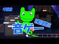 【ユメステ】鍛錬【ワールドダイスター 夢のステラリウム】