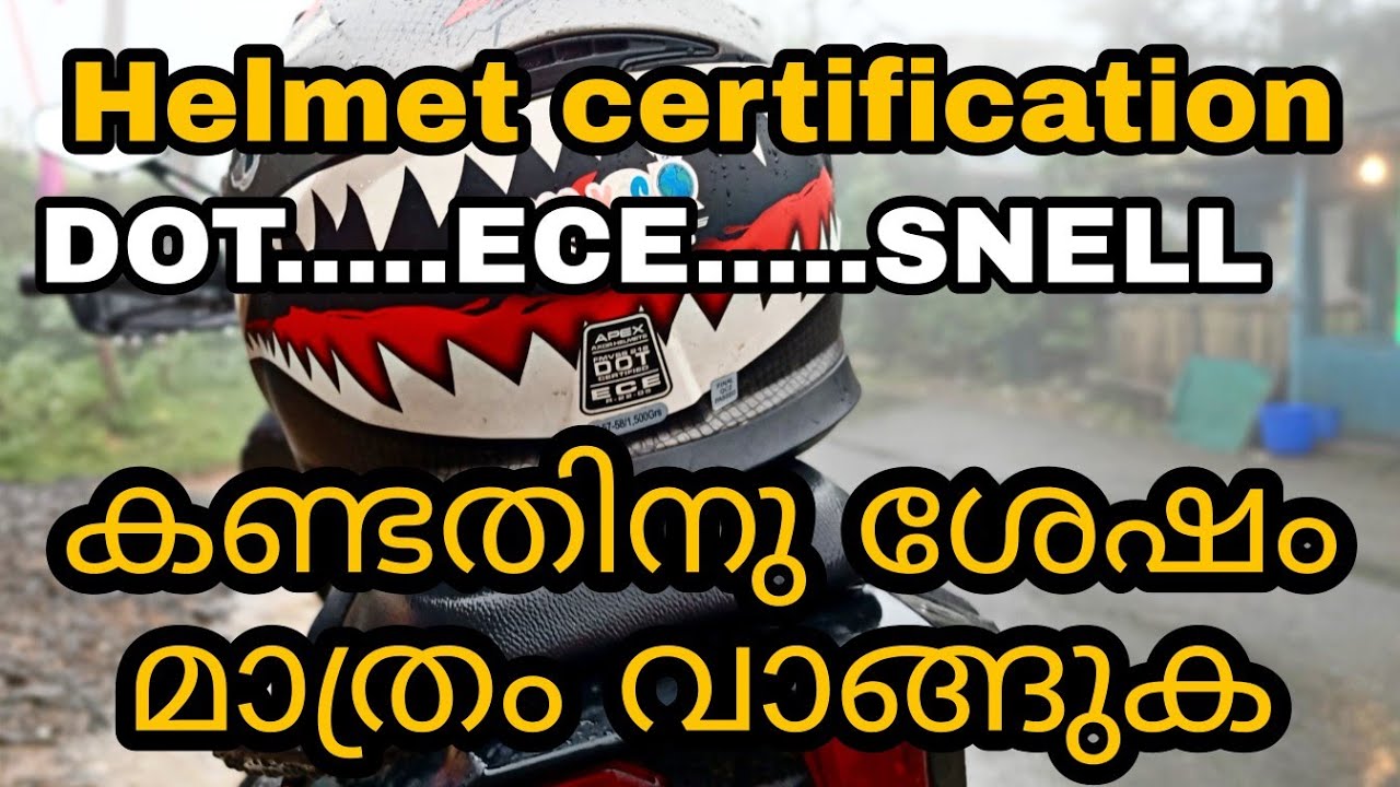 ALL ABOUT HELMET CERTIFICATION | DOT | ECE | SNELL | WHICH IS THE SAFEST?