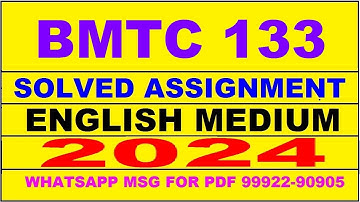 bmtc 133 solved assignment 2024 | bmtc 133 solved assignment in english 2023-24 | bmtc 133 2024