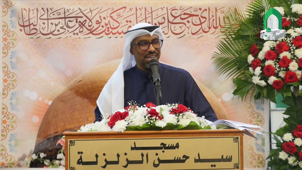 احتفال مولد الإمام الباقر ع والإمام الهادي ع - الرادود محمد الحجيرات