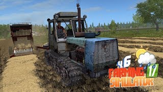 Farming Simulator 17 - Гусянчик Т-150 лучший трактор? Гошу не обманешь! Farming Simulator 17 - Гусянчик Т-150 лучший трактор? Гошу не обманешь!