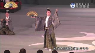 素晴らしき吟剣詩舞 第５回