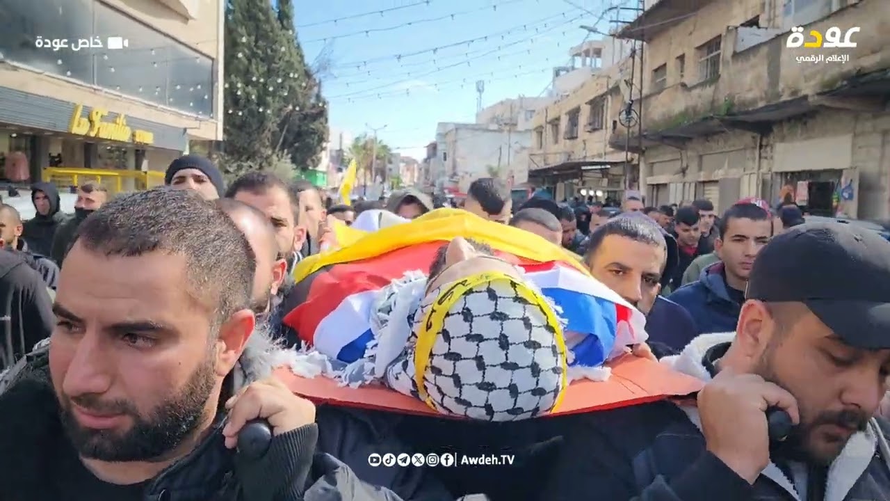 من تشييع جثمان الشهـيد قسام ياسين من قرية دير أبو ضعيف شرق جنين.