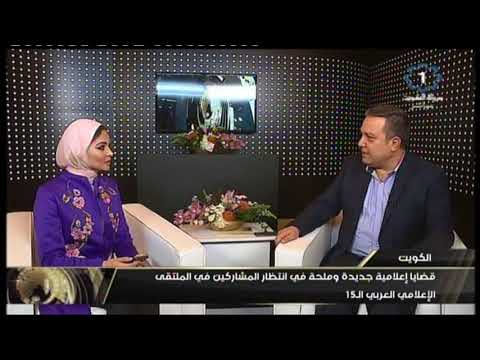 زاهي وهبه نشأت على مجلة العربي وعلى منشورات وزارة الاعلام الكويتية