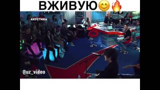 Спела свой хит в живую. UzVideo