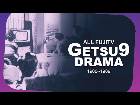 All 1960~1989 FujiTV GetsuKu Drama