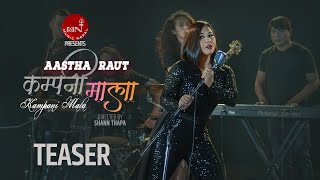 Kampani Mala | Aastha Raut | Oficial MV Releasing Magh 1st