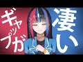 【生歌】アカペラで歌う春猿火様のギャップが凄い!【切り抜き/春猿火/神椿Studio/生歌】
