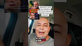 FLÁVIO BOLSONARO E NIKOLAS FERREIRA PODE SER CAÇADO  #bahia #politica #NOVIDADE #MUNDO #Notícia