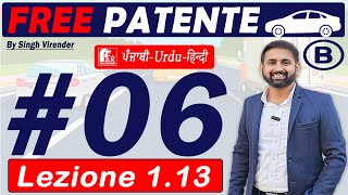 Patente B in Punjabi 2024-2025 Free | Episode 6 Lecture 1.13 to 1.16