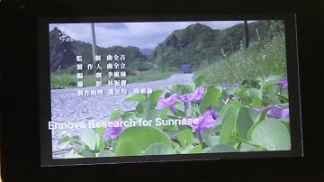 UVC HDMI capture card (grabber card) plug in in the UVC android tablet.