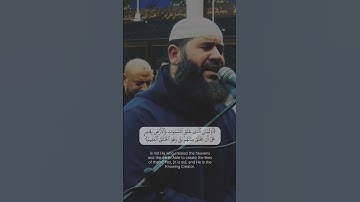 تلاوة تدخل القلب دون استئذان من سورة يس بـصوت القارئ غسان الشوربجي  🤍