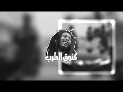 مغربي ارشيف الرادار بطيء 